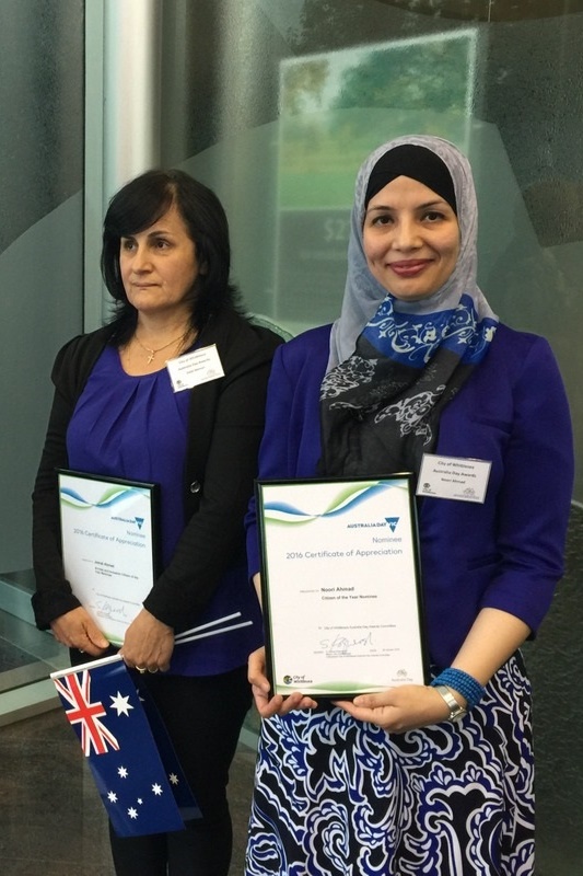 Australia Day Awards: Congratulations to Mariam M.